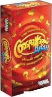 Настольная игра Мир Хобби Соображарий Два!!