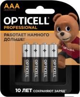 Батарейка Opticell Professional AAA (4 шт)