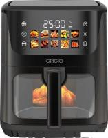 Аэрогриль (аэрофритюрница) GRIGIO HAF-218