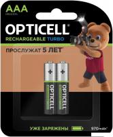 Аккумулятор Opticell Turbo Rechargeable AAA (2 шт)
