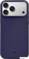 Чехол для телефона Magssory CSL045 для iPhone 17 Pro Max Purple CSL045p