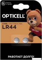 Батарейка Opticell Specialty LR44 (2 шт)
