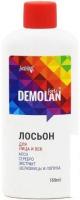 Demolan Лосьон для лица Forte Для лица и век при демодекозе и акне (150 мл)