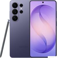Телефон Samsung Galaxy S26 Ultra SM-S948B 12GB/256GB (лавандовый)