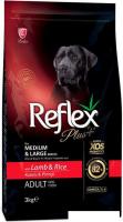 Сухой корм для собак Reflex Plus Для взрослых собак средних и крупных пород с ягненком и рисом 3 кг