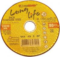 Отрезной диск LugaAbrasiv Long Life 125х3.0x22.2 мм 4603347106709