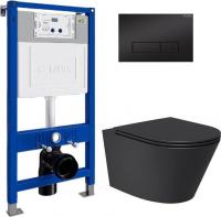 Унитаз подвесной Lauter Longer 2110822B + 21901001 (кнопка 219704HD, черный)