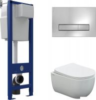 Унитаз подвесной Berges Wasserhaus Ventas Rimless + АТОМ 410 AT-043340 (с сиденьем)