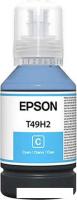 Чернила Epson C13T49H20N