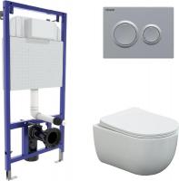 Унитаз подвесной Berges Wasserhaus Ventas Rimless + Visam Slim 525 EX-043240 (с сиденьем)