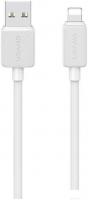 Кабель Usams US-SJ694 USB Type-A - Lightning (2 м, белый)