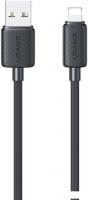 Кабель Usams US-SJ694 USB Type-A - Lightning (2 м, черный)