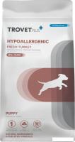 Сухой корм для собак Trovet Plus Puppy Hypoallergenic Fresh Turkey (3кг)