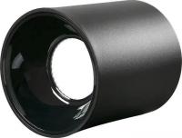 Спот iLedex Metrica 116-12W-D75-4K-36DG-BK