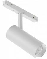 Трековый светильник iLedex Vision Smart 4822-007-D75-30W-38DG-WH