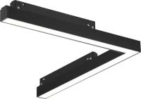 Трековый светильник iLedex Vision Smart 4822-013-L320-16W-110DG-BK