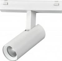 Трековый светильник iLedex Vision Smart 4825-042-D34-8W-40DG-WH