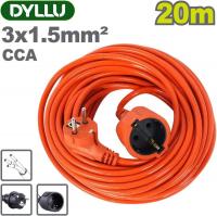Удлинитель Dyllu DTEJAG05 (20 м)