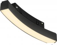 Трековый светильник iLedex Vision 4822-030-L177-D1000-6W-110DG-3000K-BK
