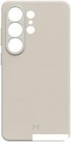 Чехол для телефона Magssory CLT052 для Samsung Galaxy S26 Ultra Ivory CLT052i