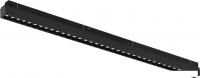 Трековый светильник iLedex Vision Smart 4822-002-L690-36W-38DG-BK