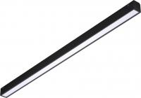 Трековый светильник iLedex Vision 4825-038-L485-24W-110DG-4000K-BK