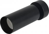 Спот iLedex Metrica 118-24W-D63-4K-36DG-BK