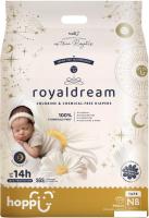 Подгузники Hoppi RoyalDream для новорожденных до 5кг HB-040-NB (66шт)