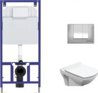 Унитаз подвесной Cersanit Carina S-MZ-CARINA-XL-COn-S-DL-w + 525 040000 + S3 040043