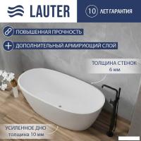 Ванна Lauter 21003B (отдельностоящая)