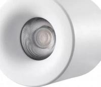 Точечный светильник iLedex Metrica 108-7W-D80-4000K-24DG-WH
