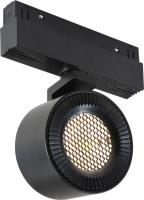 Трековый светильник iLedex Vision 4822-010-D82-12W-38DG-3000K-BK