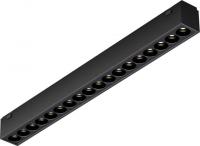 Трековый светильник iLedex Vision 4825-039-L293-18W-36DG-3000K-BK
