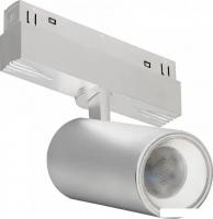 Трековый светильник iLedex Vision Smart 4822-011-D65-18W-38DG-WH