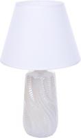 Настольная лампа Lumion Sinna 8211/1T