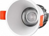 Точечный светильник iLedex Mars DIM 207-7W-D75-4000K-24DG-WH
