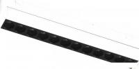 Трековый светильник iLedex Vision 4825-041-L209-12W-36DG-3000K-WH