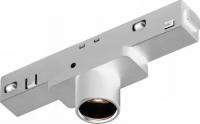 Трековый светильник iLedex Vision 4822-017-D23-2W-24DG-3000K-WH