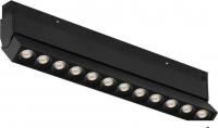 Трековый светильник iLedex Vision 4822-003-L236-12W-38DG-4000K-BK