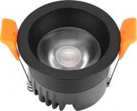 Точечный светильник iLedex Mars 107-7W-D64-3000K-24DG-BK