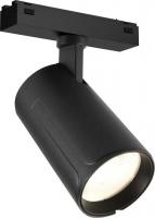 Трековый светильник iLedex Vision Smart 4825-048-D70-20W-36DG-BK
