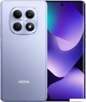 Телефон Xiaomi Redmi Note 15 8GB/256GB без NFC международная версия (фиолетовый)