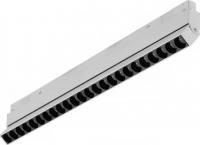 Трековый светильник iLedex Vision Smart 4822-003-L462-24W-38DG-WH