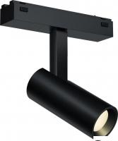 Трековый светильник iLedex Vision Smart 4825-042-D34-8W-40DG-BK