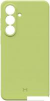 Чехол для телефона Magssory CSL051 для Samsung Galaxy S26+ Yellow CSL051y