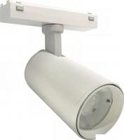 Трековый светильник iLedex Vision 4825-048-D70-20W-36DG-4000K-WH