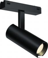 Трековый светильник iLedex Vision Smart 4825-042-D55-18W-38DG-BK