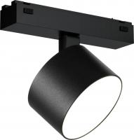 Трековый светильник iLedex Vision 4825-047-D90-10W-110DG-3000K-BK