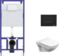 Унитаз подвесной Cersanit Carina S-MZ-CARINA-XL-COn-S-DL-w + 525 040000 + S5 040045