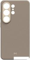 Чехол для телефона Magssory CLT052 для Samsung Galaxy S26 Ultra Latte CLT052l